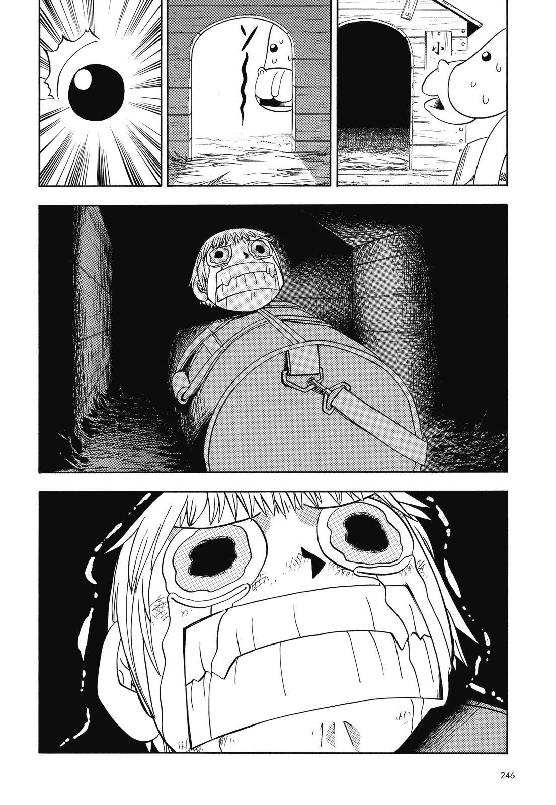 第245页