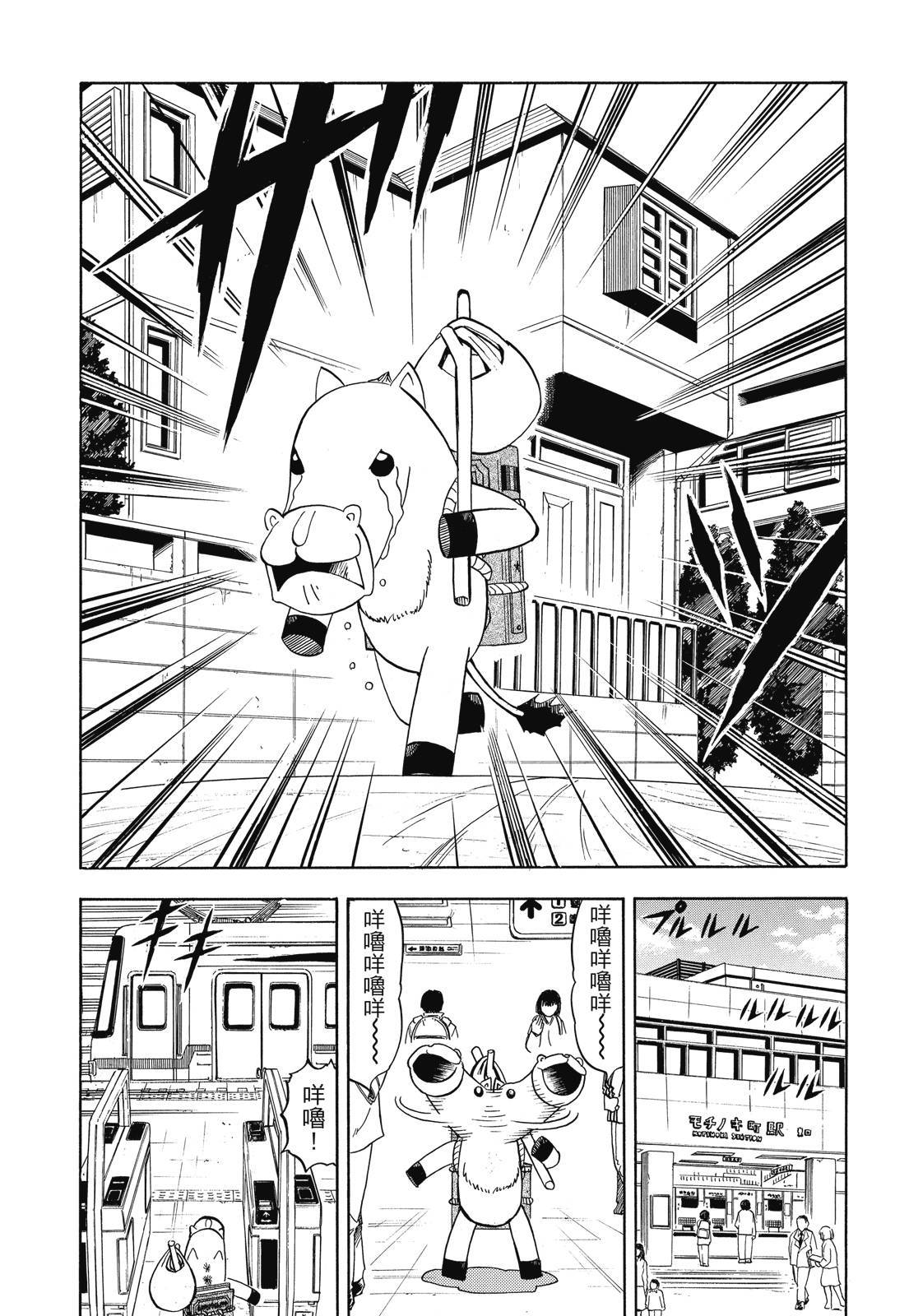 第248页