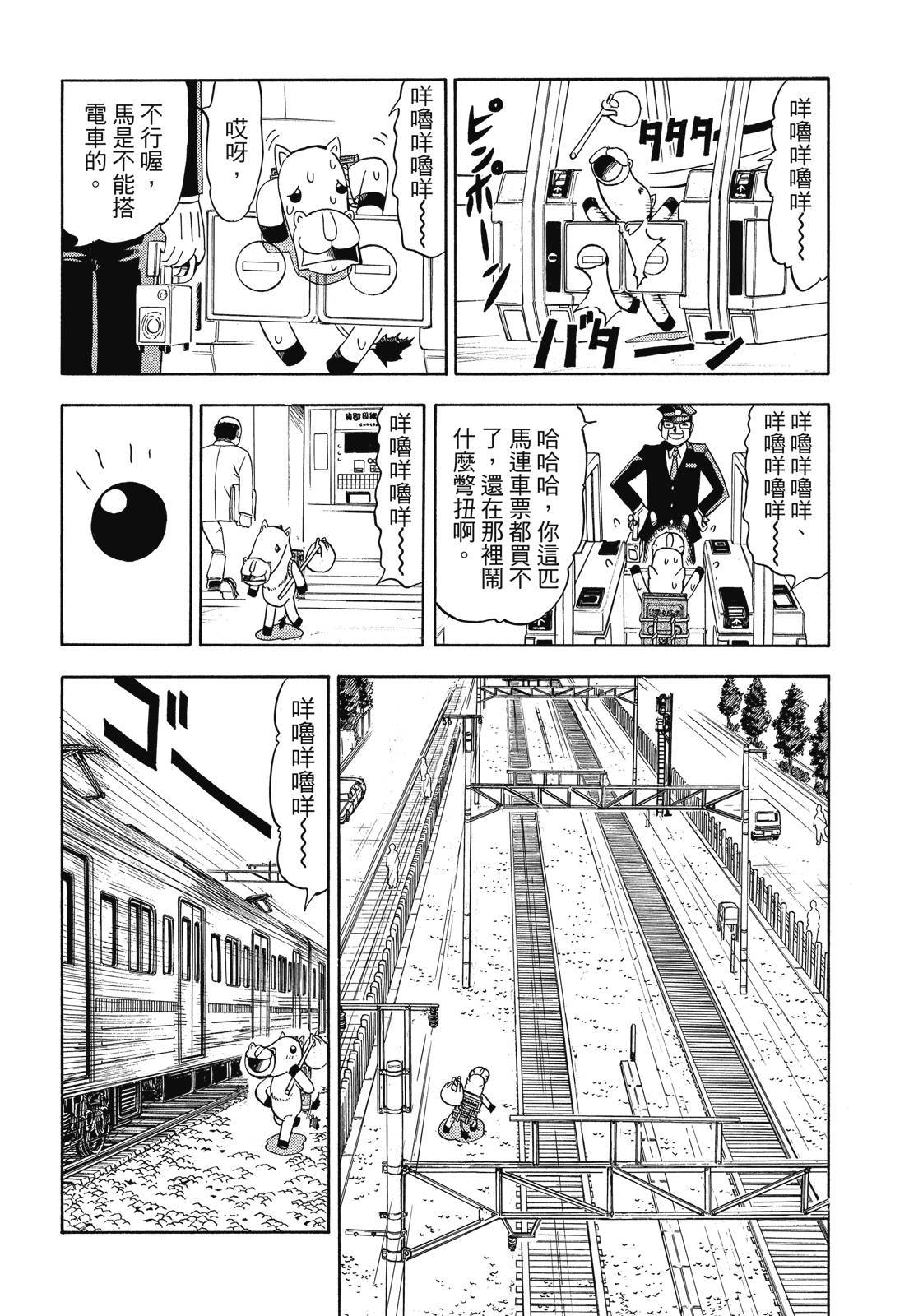 第249页