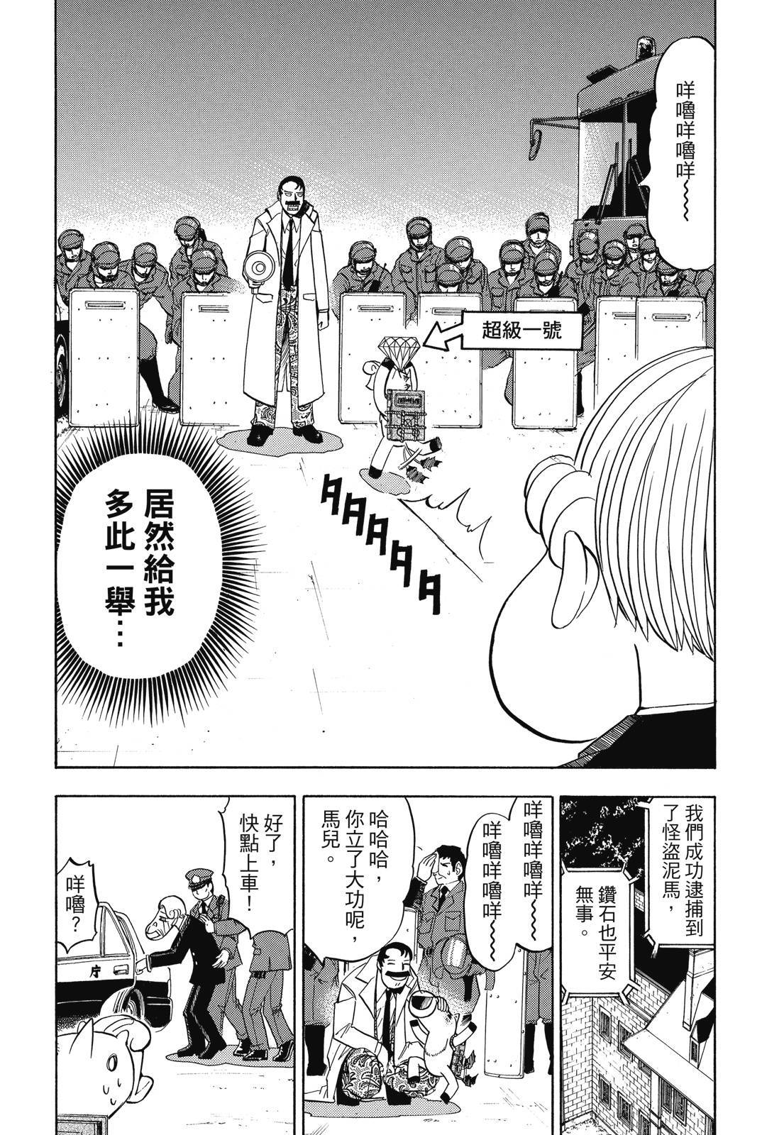 第275页