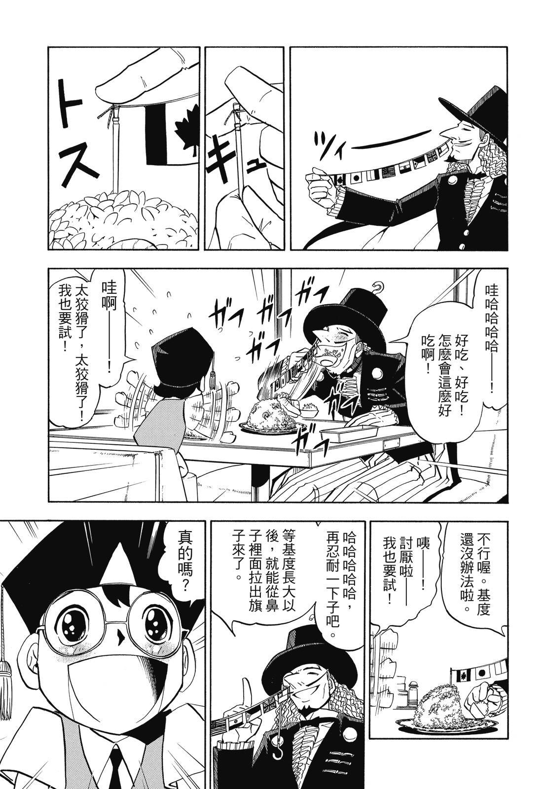 第282页
