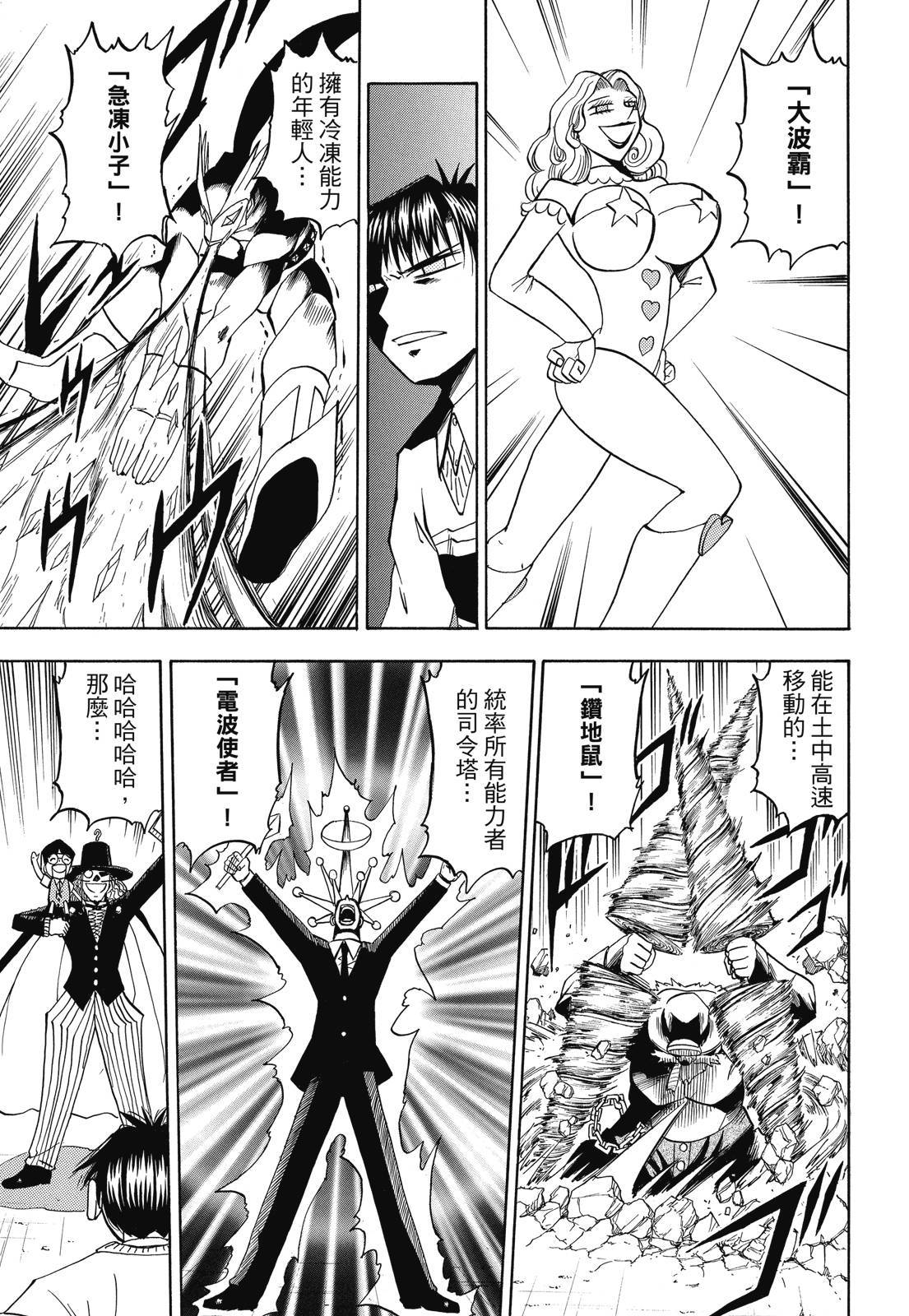 第292页