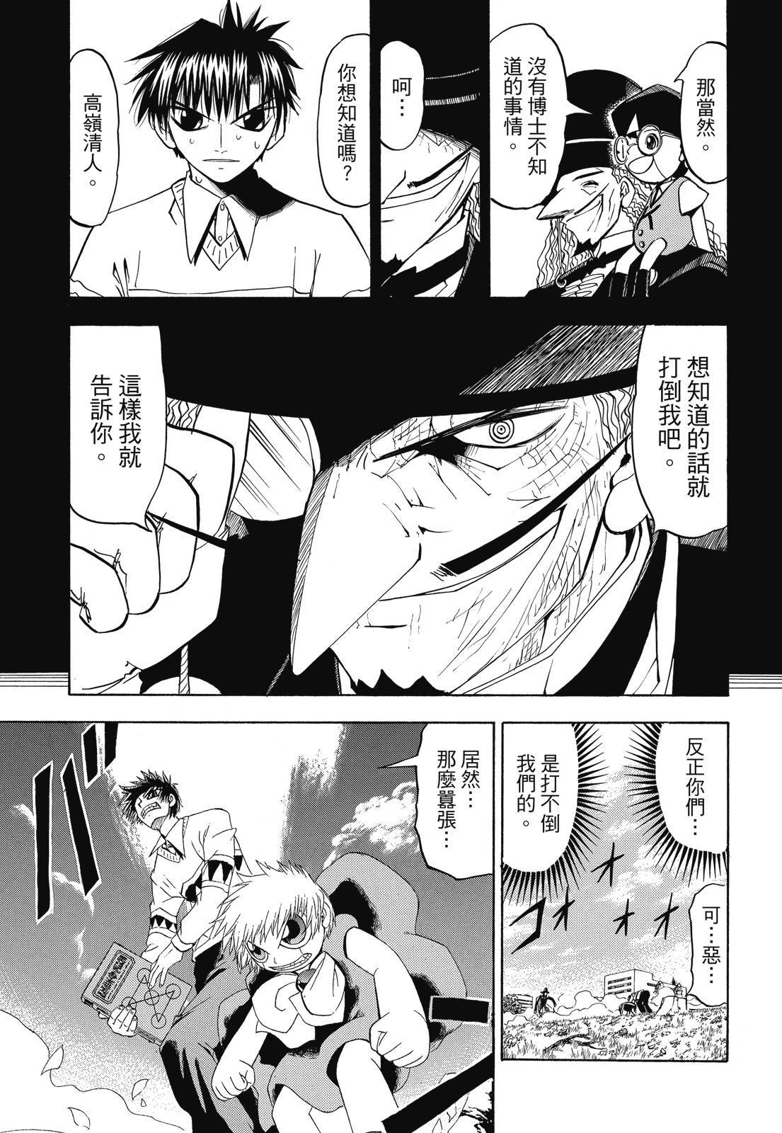 第302页
