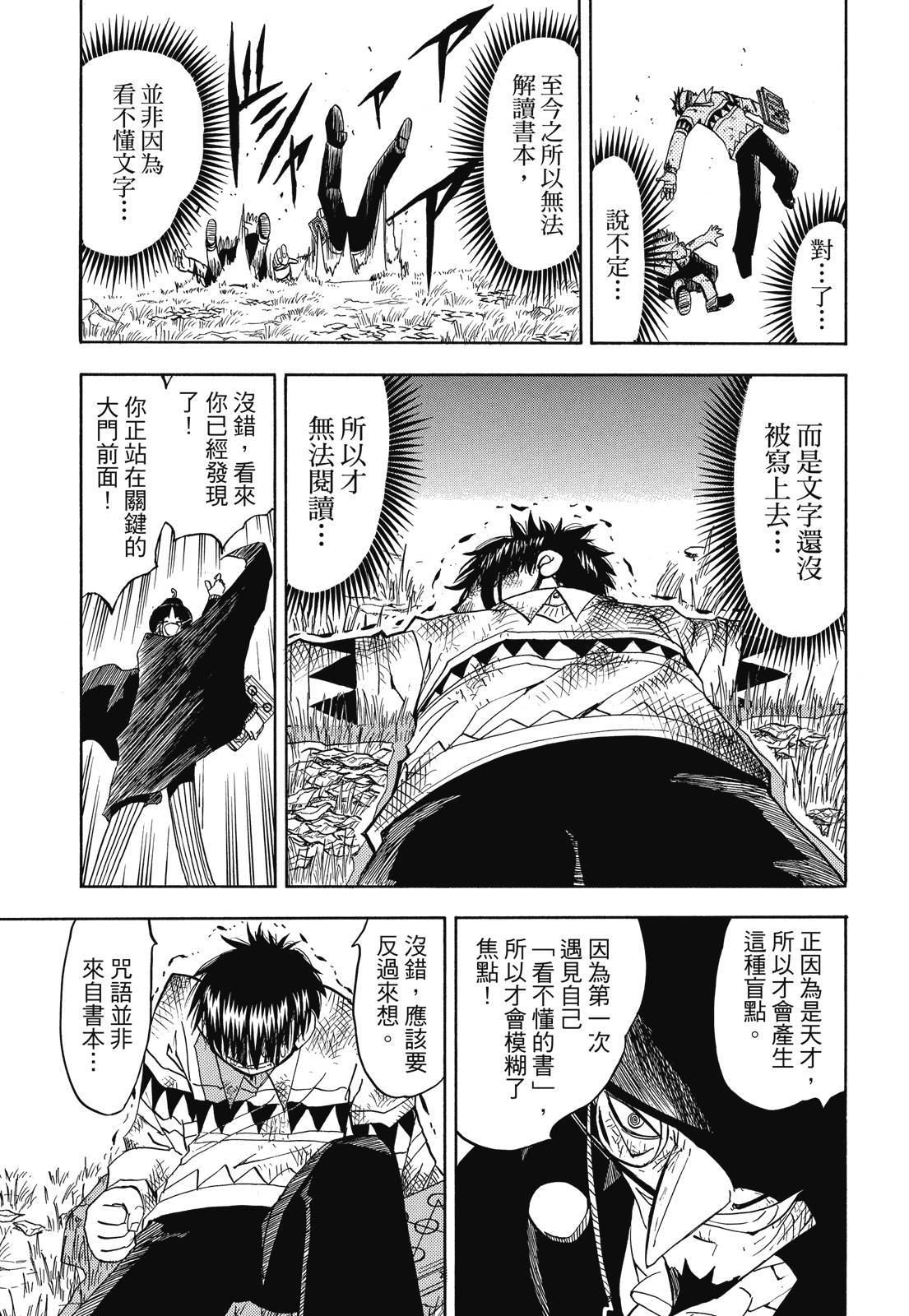 第310页
