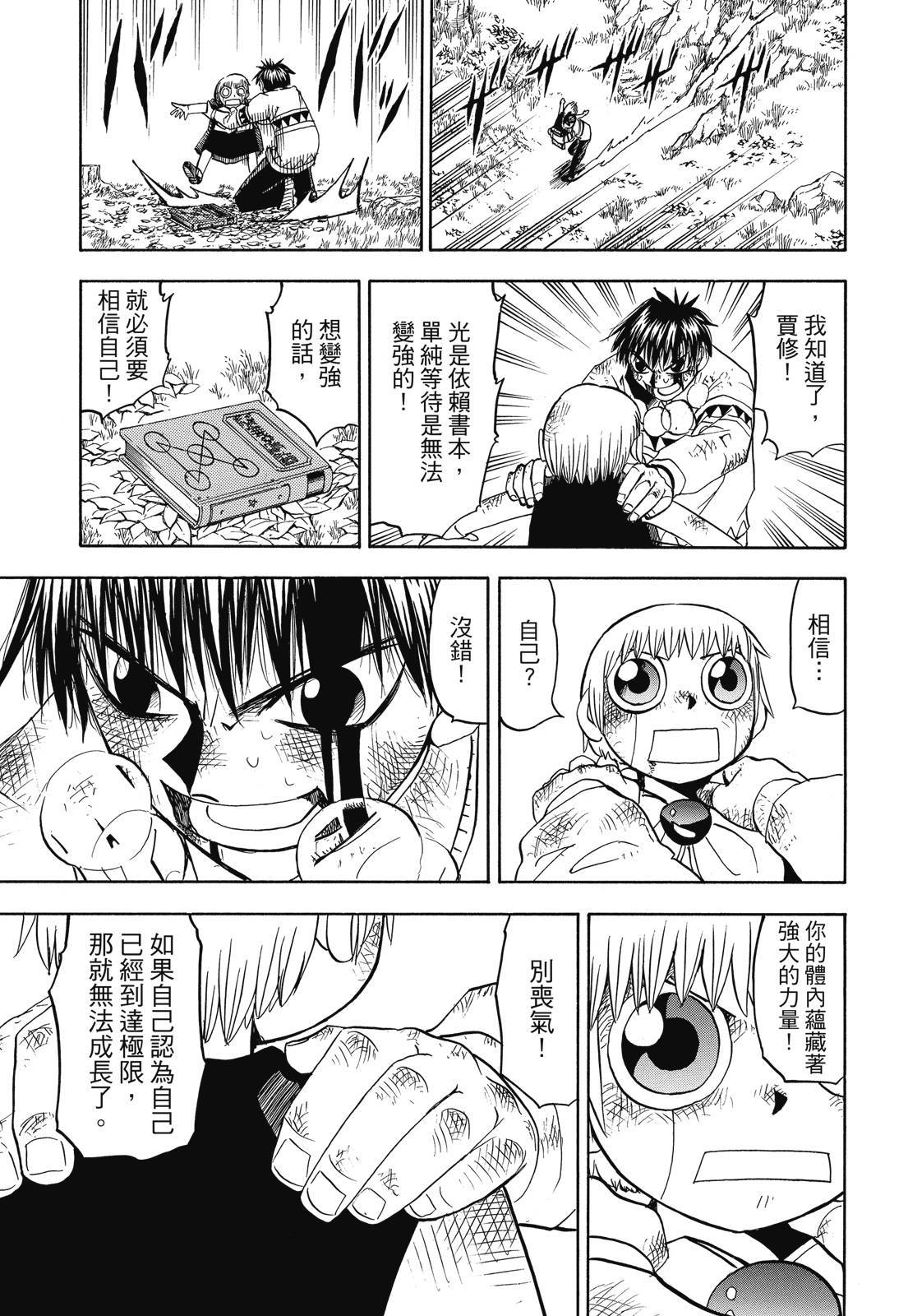 第312页