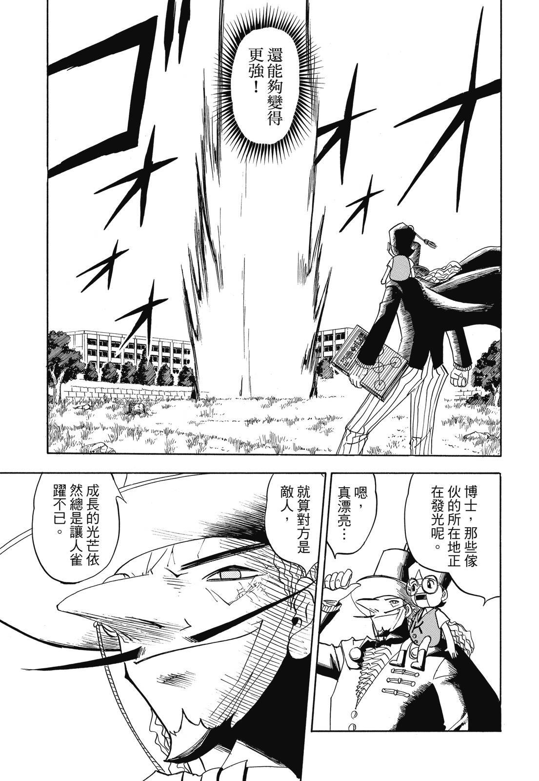 第314页