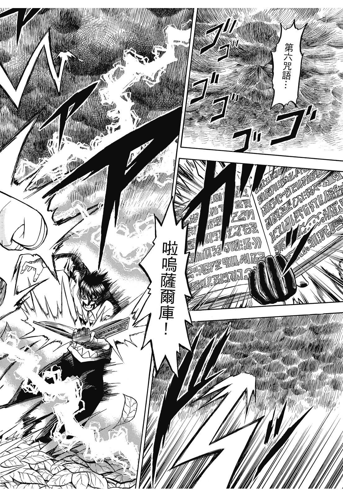 第315页