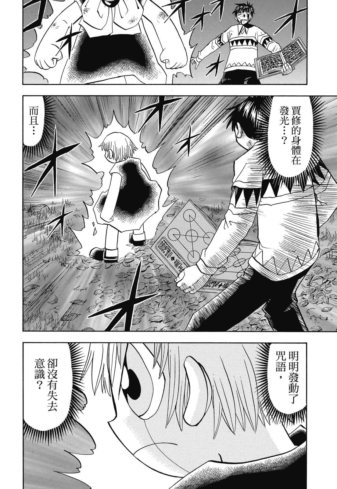 第317页