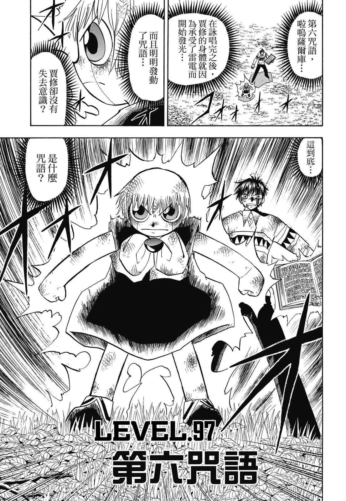 第318页