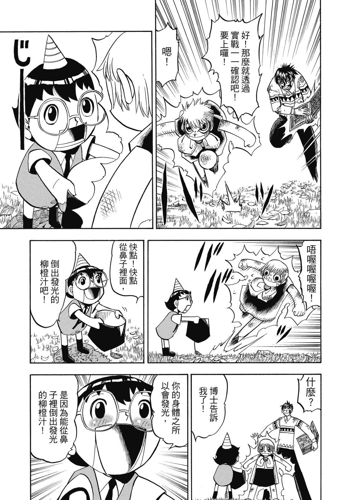 第320页