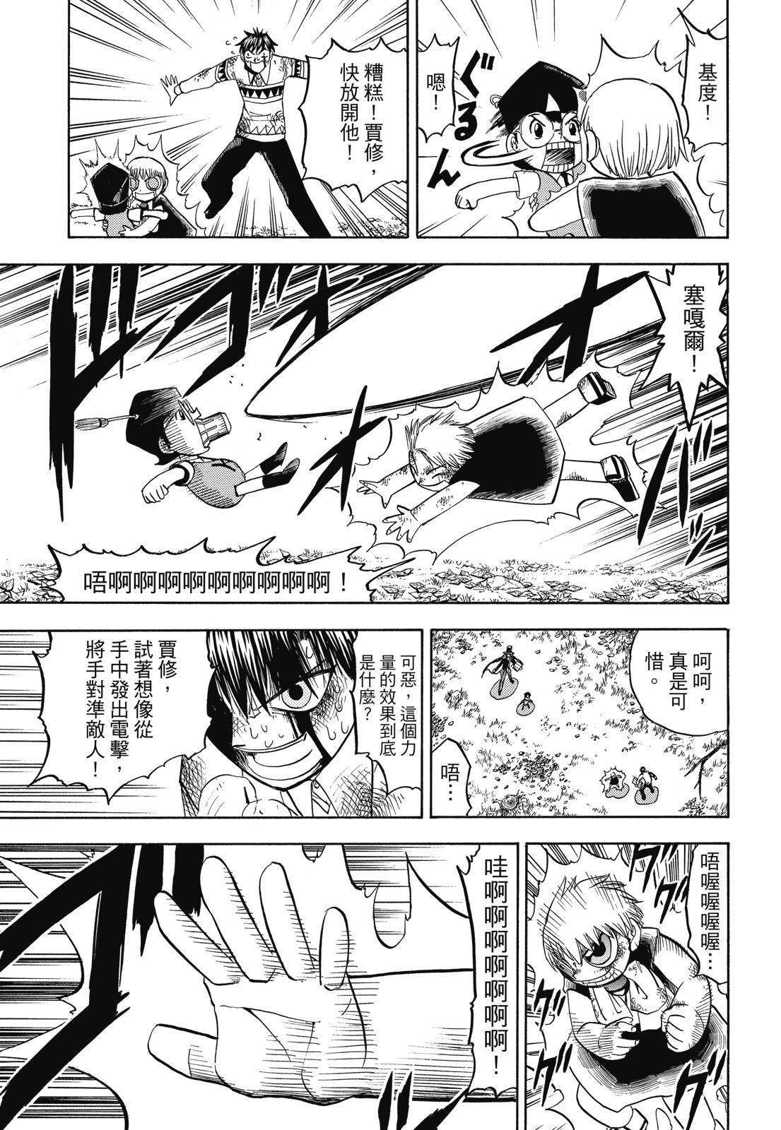 第322页