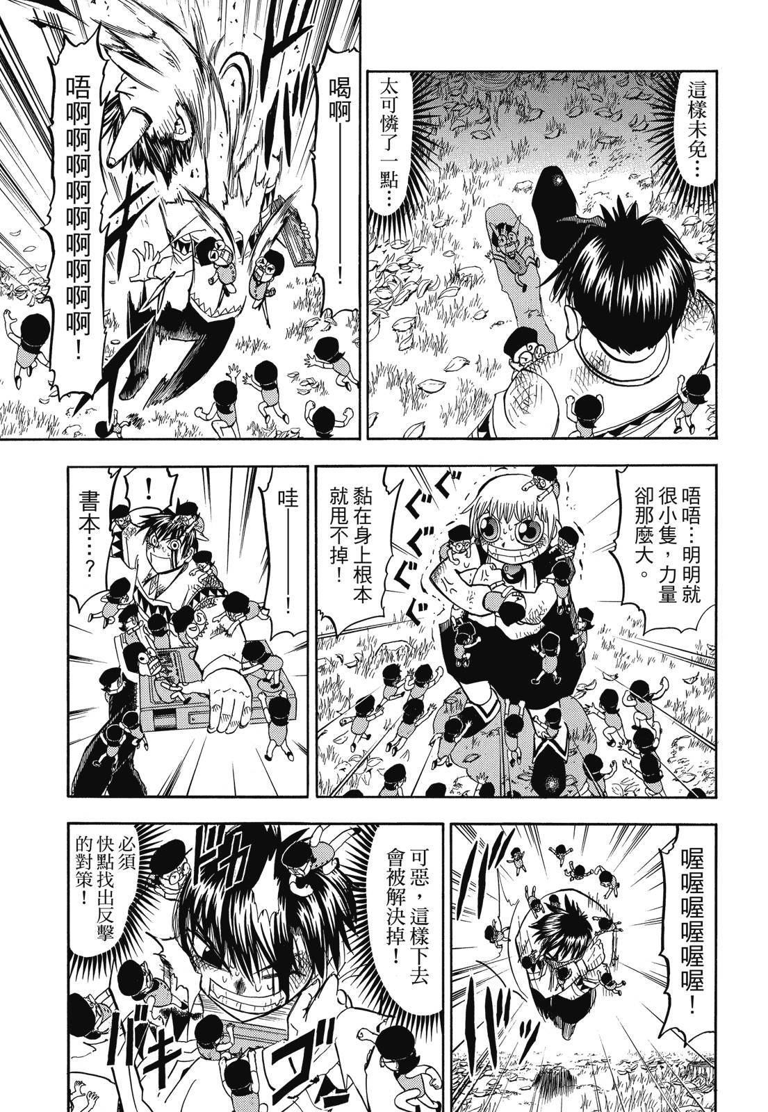 第326页