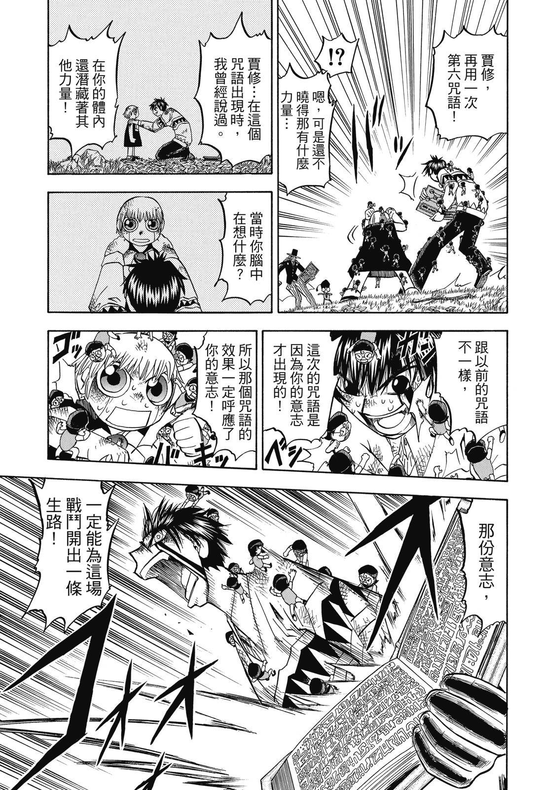 第328页