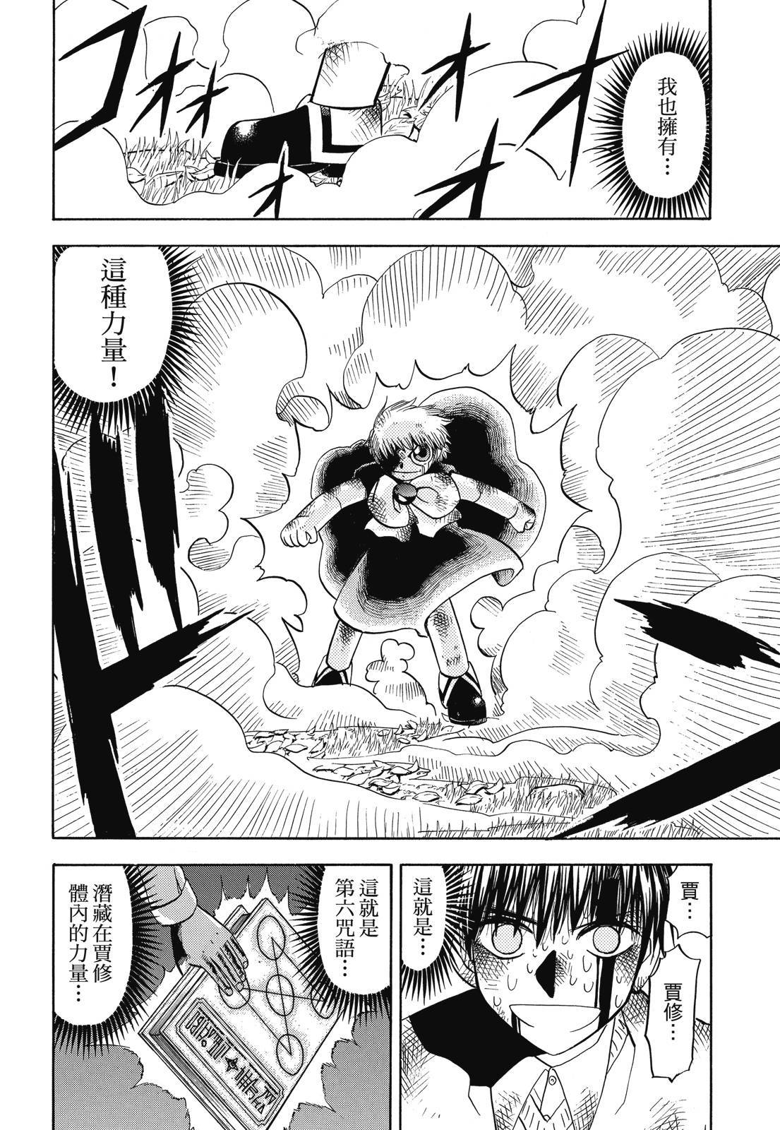 第335页
