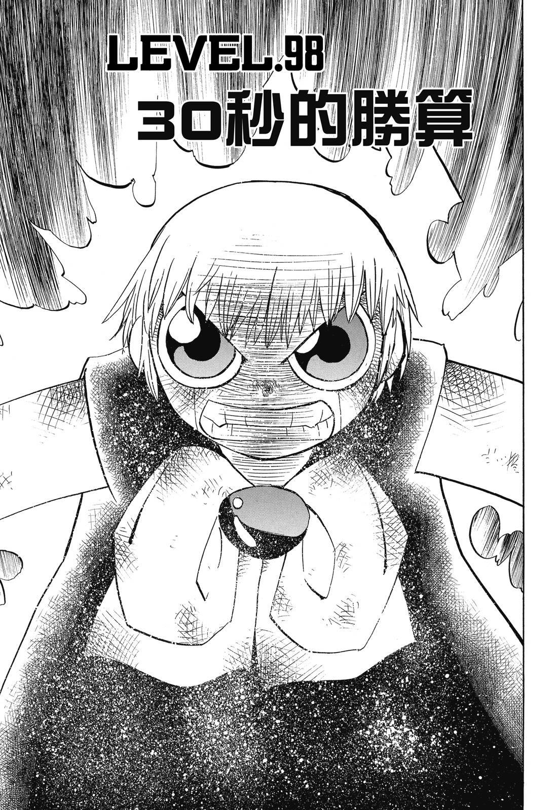 第336页