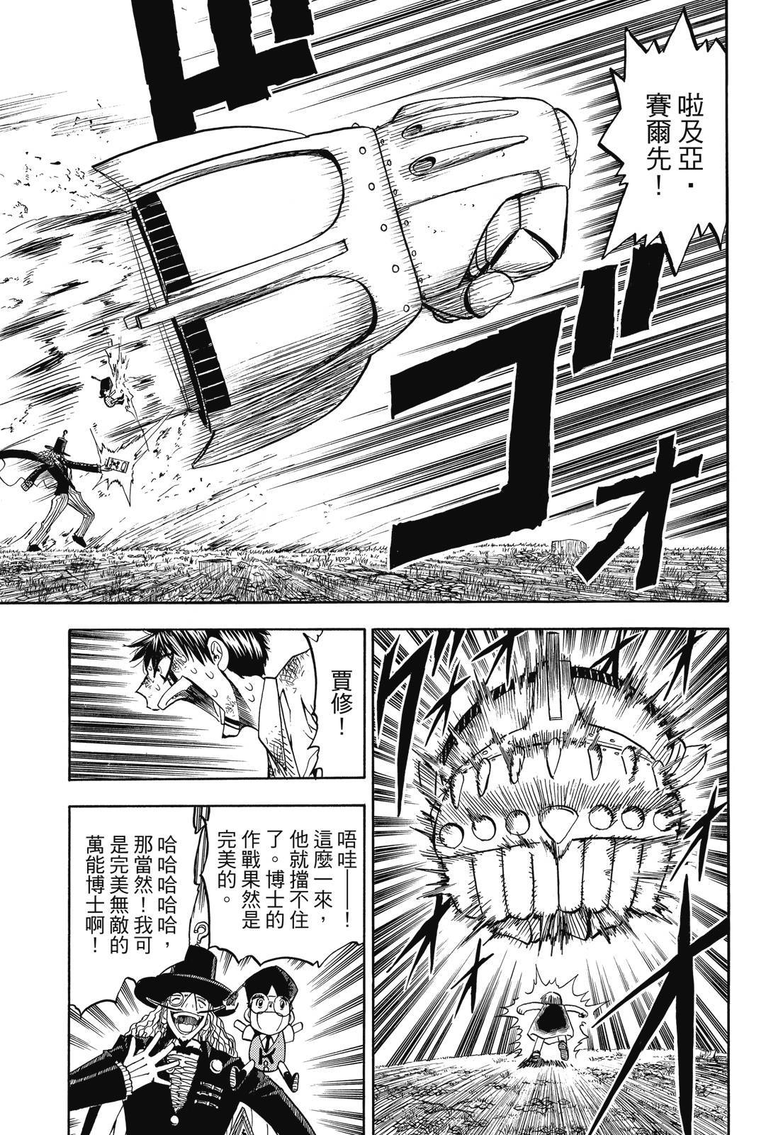 第342页