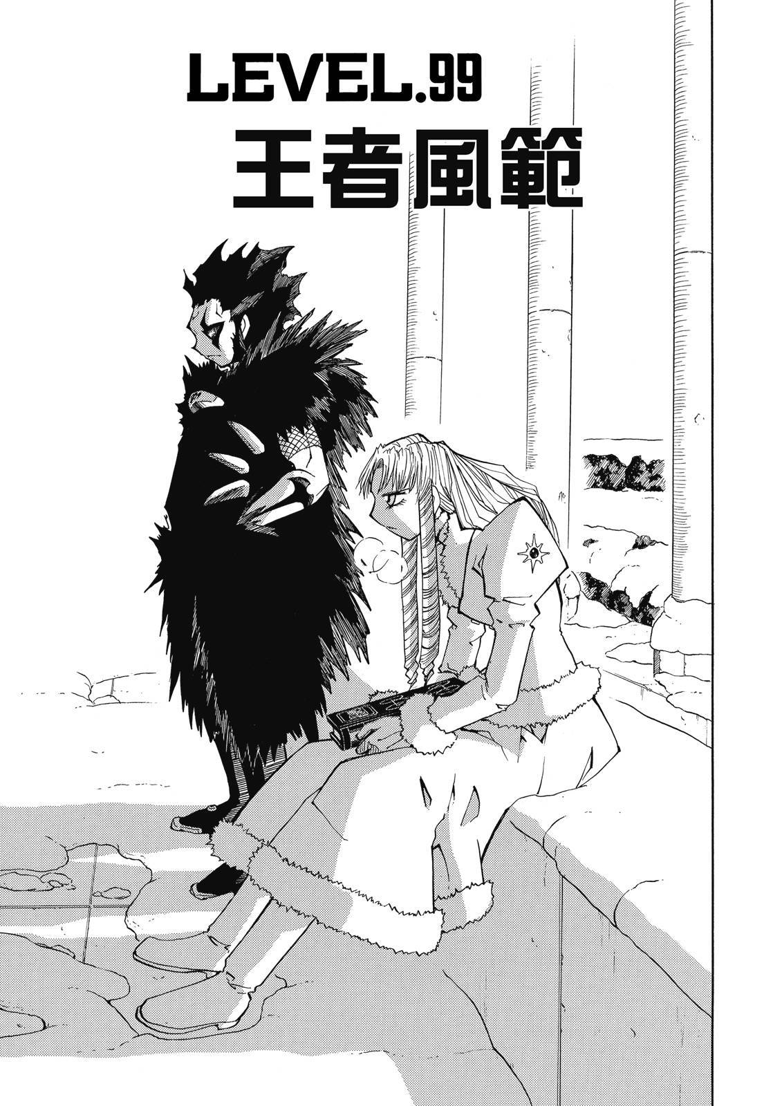 第354页