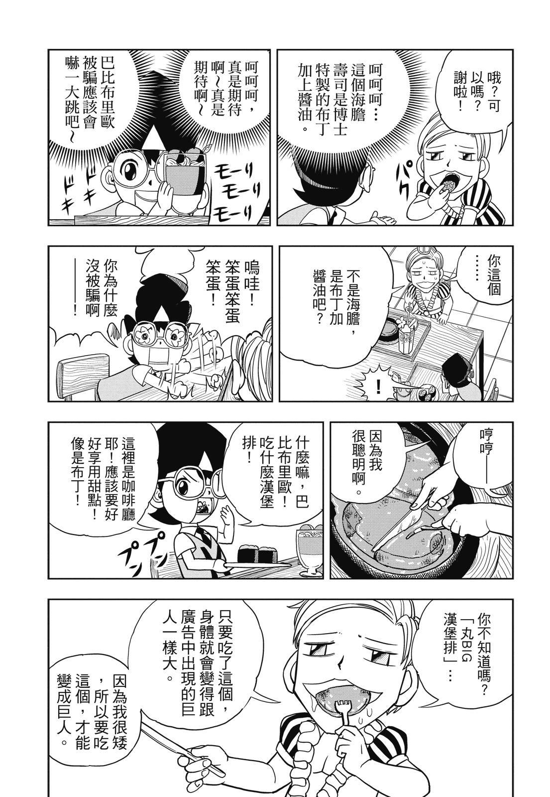 第376页
