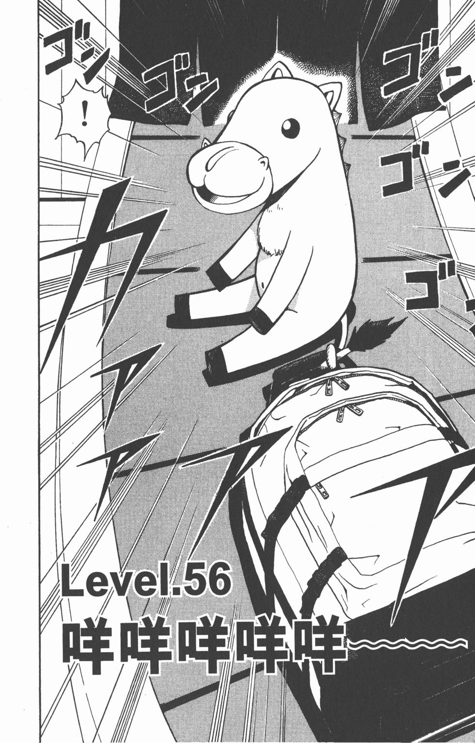 第134页