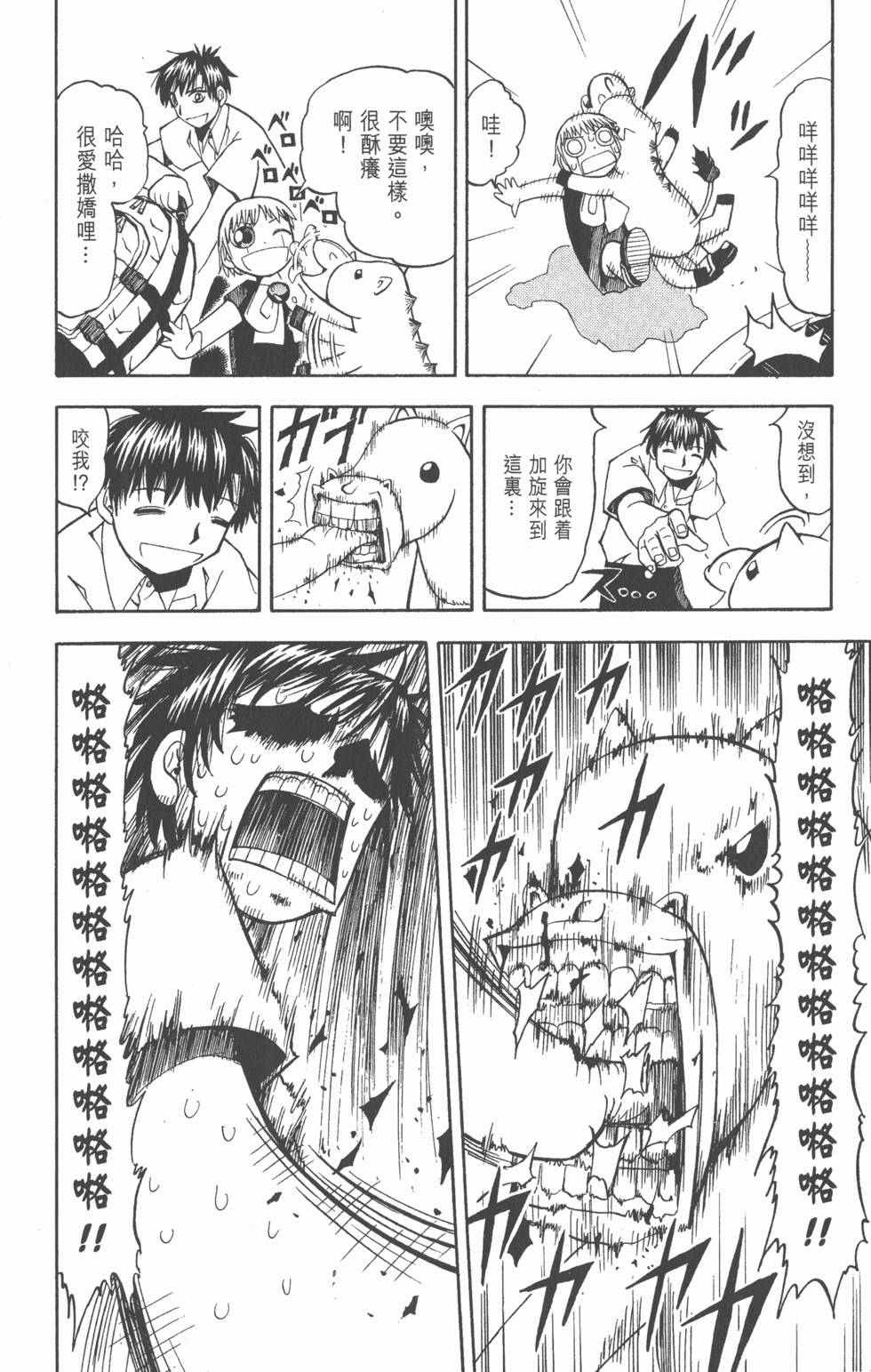 第136页