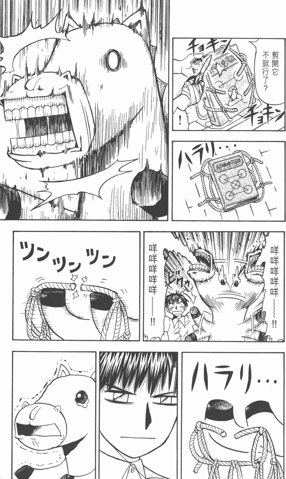 第141页