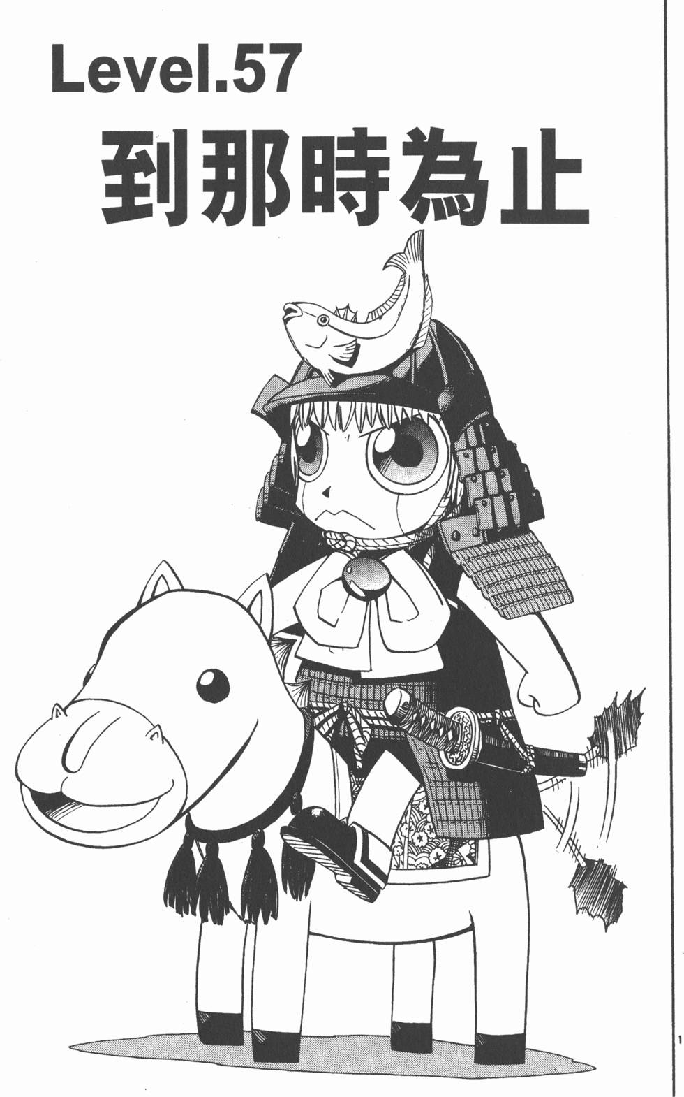 第151页