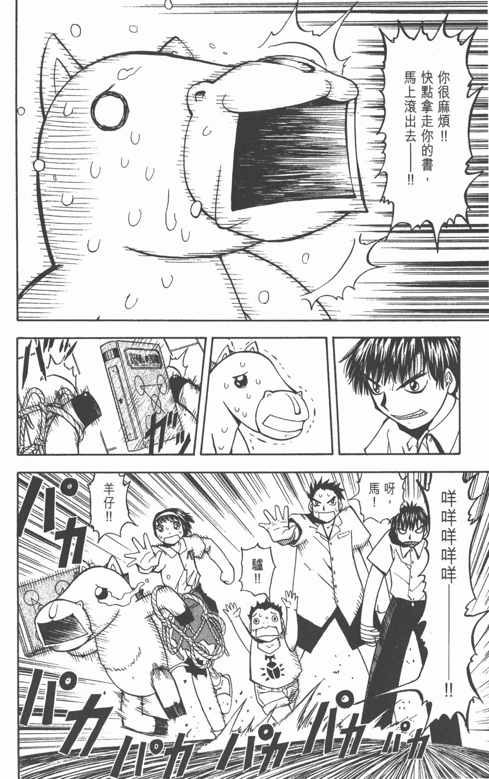 第158页