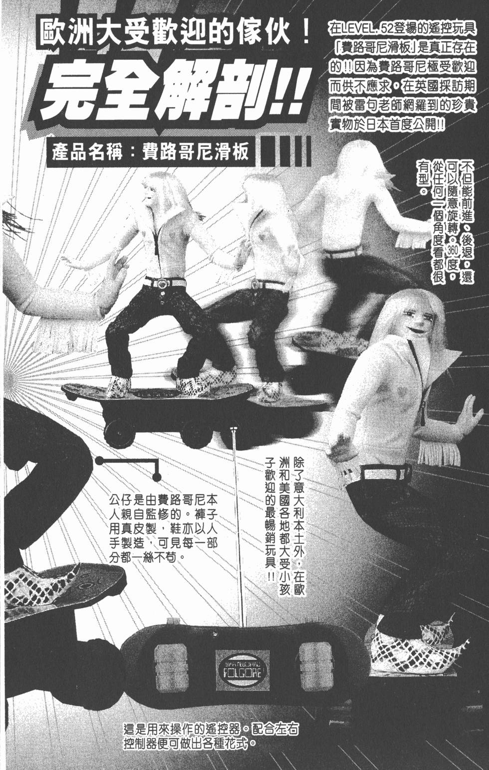 第182页