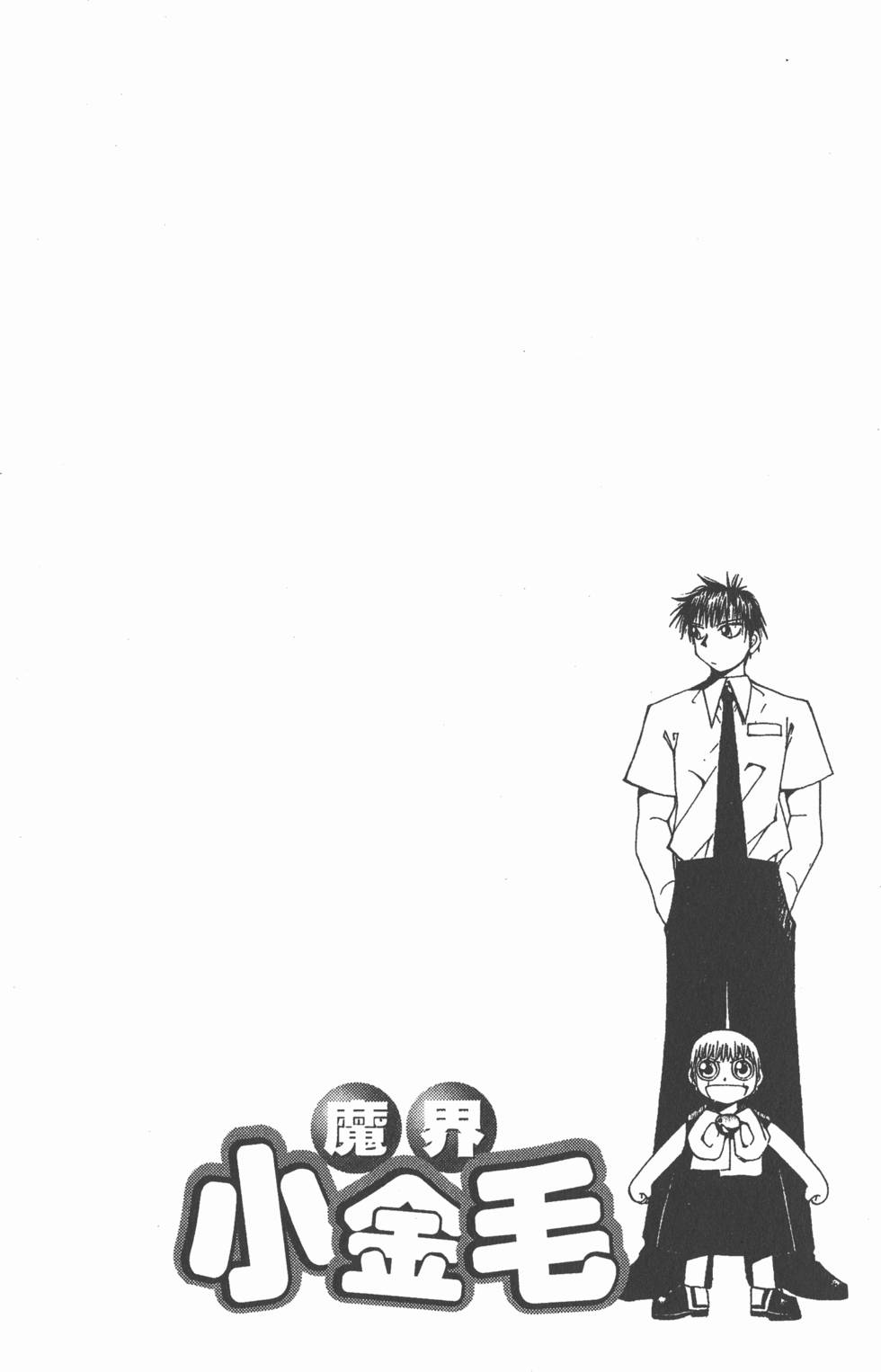 第184页