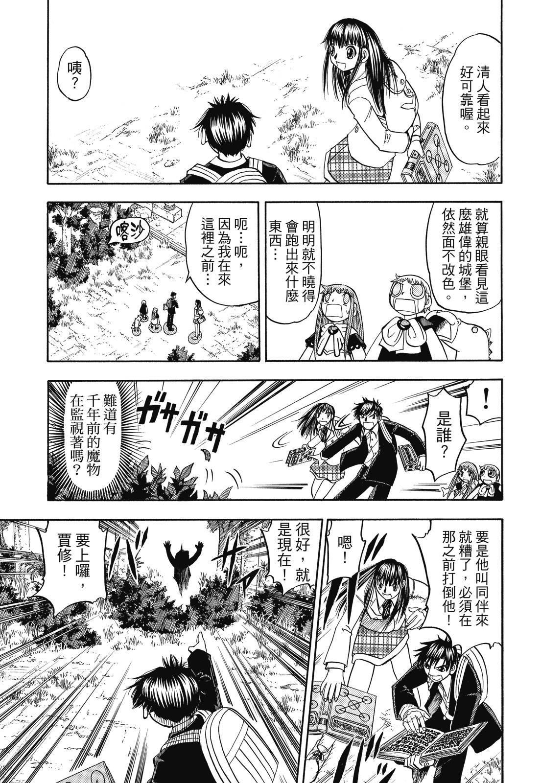 第204页