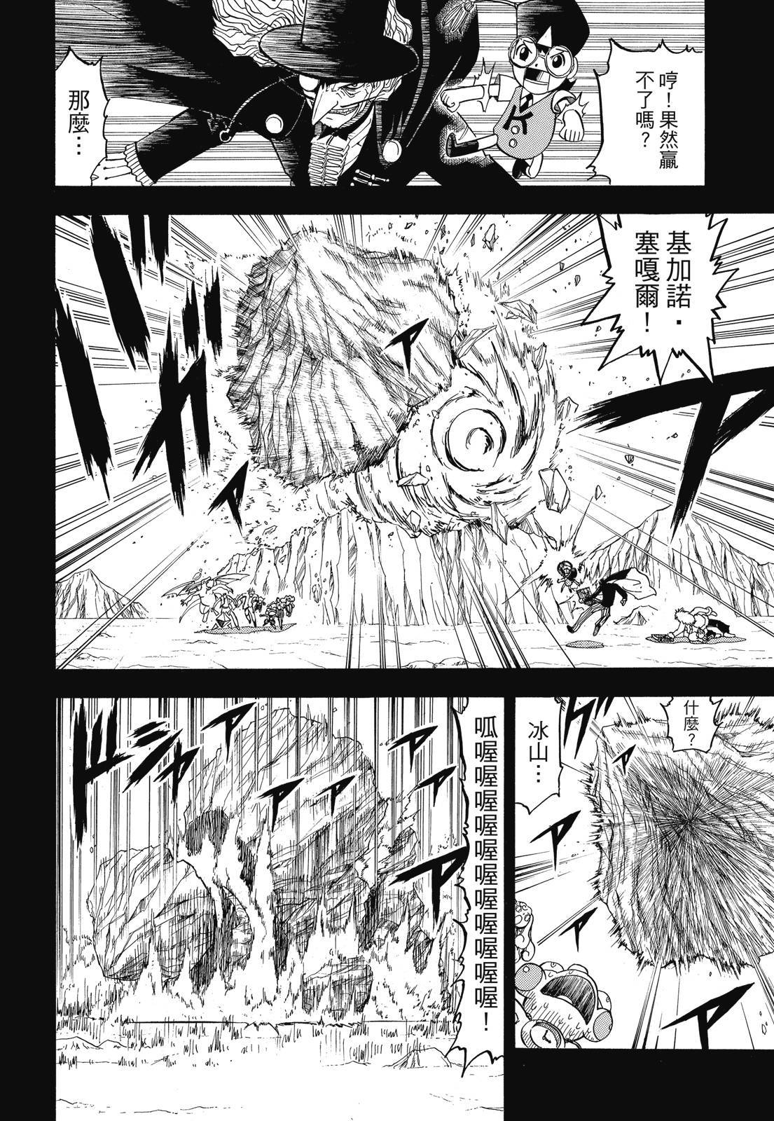 第215页
