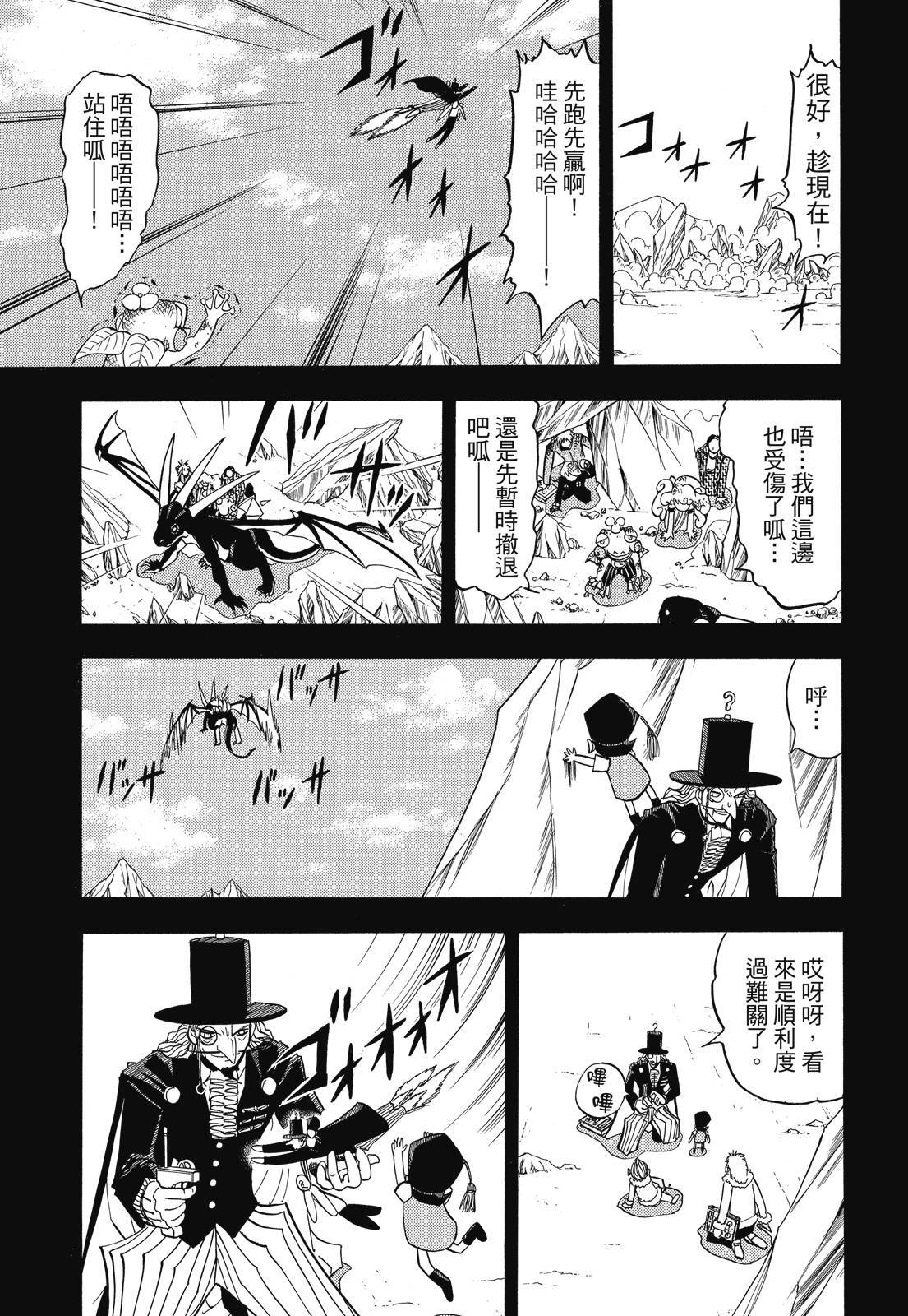 第216页