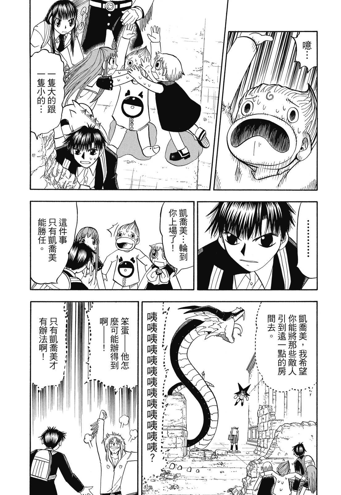 第222页