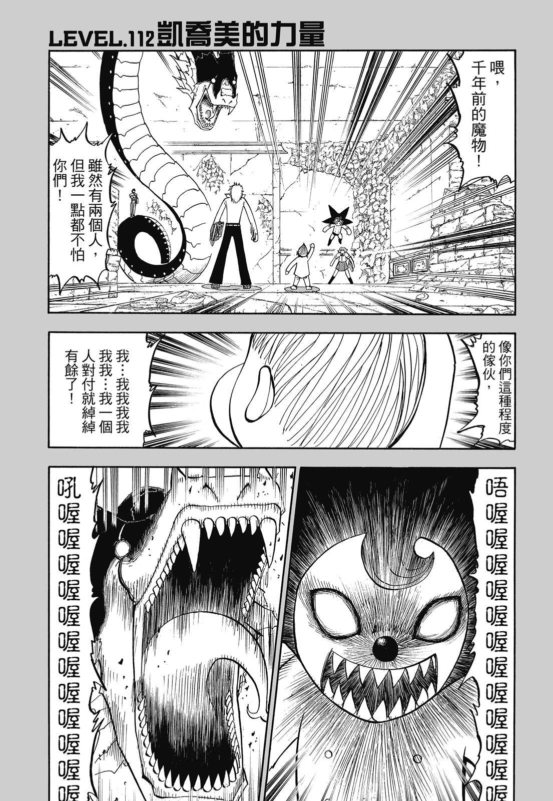 第226页