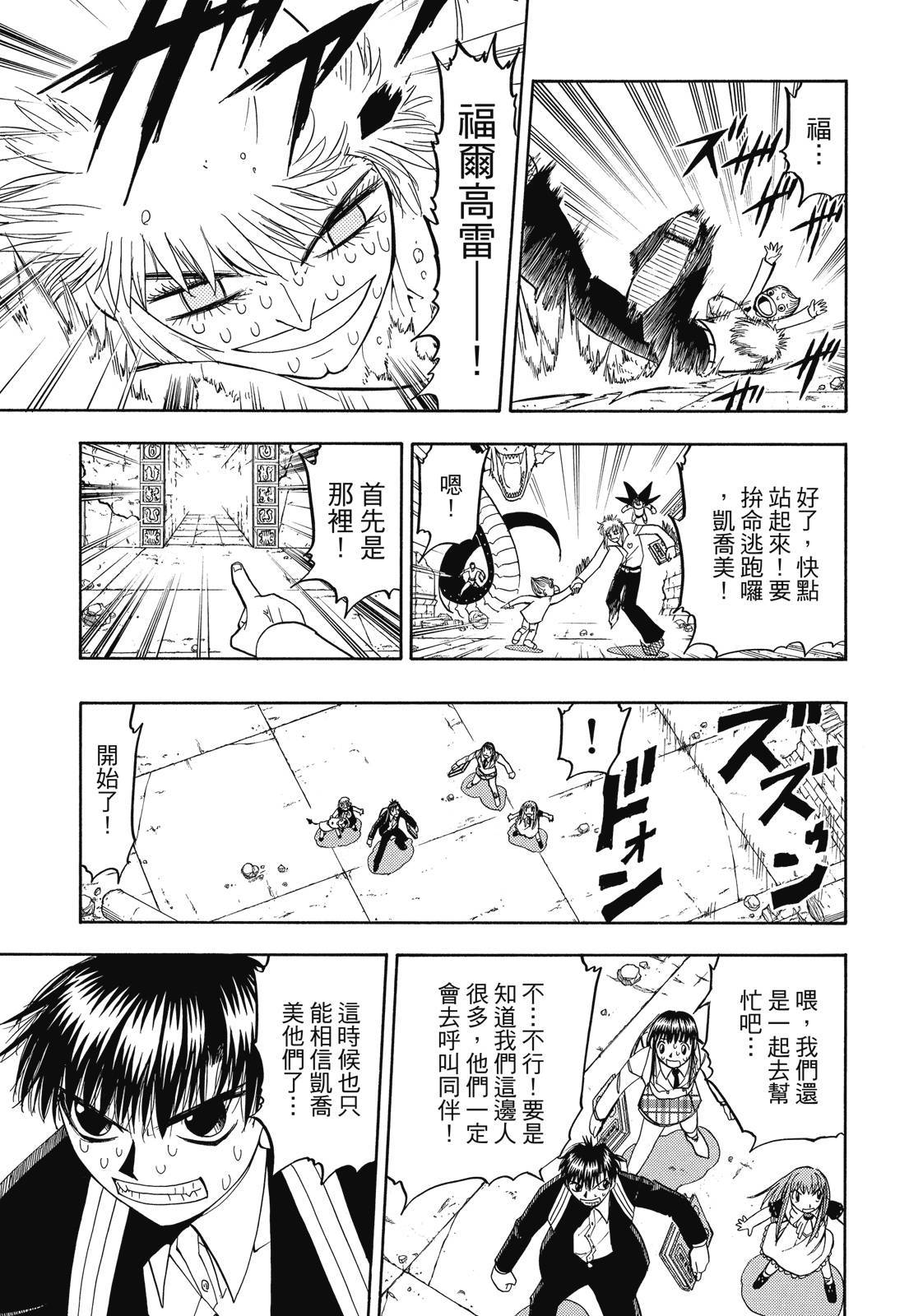第232页