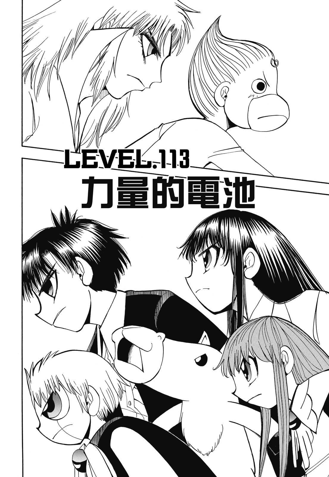 第245页