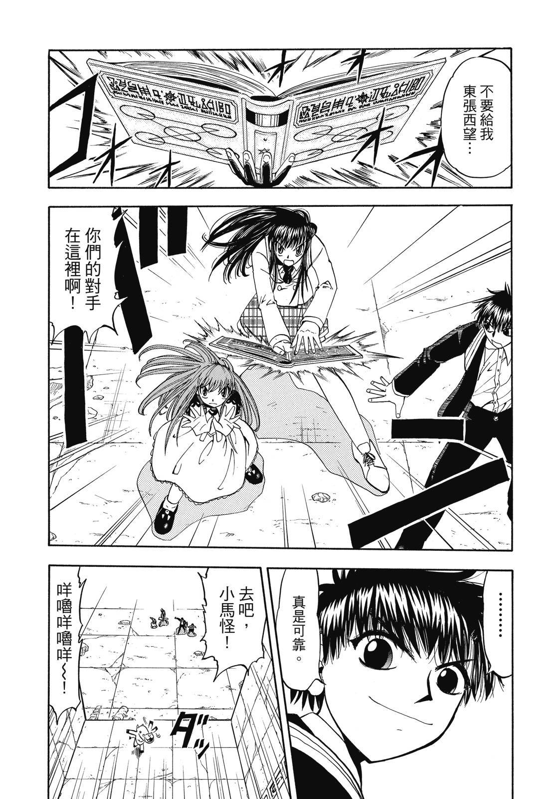 第248页