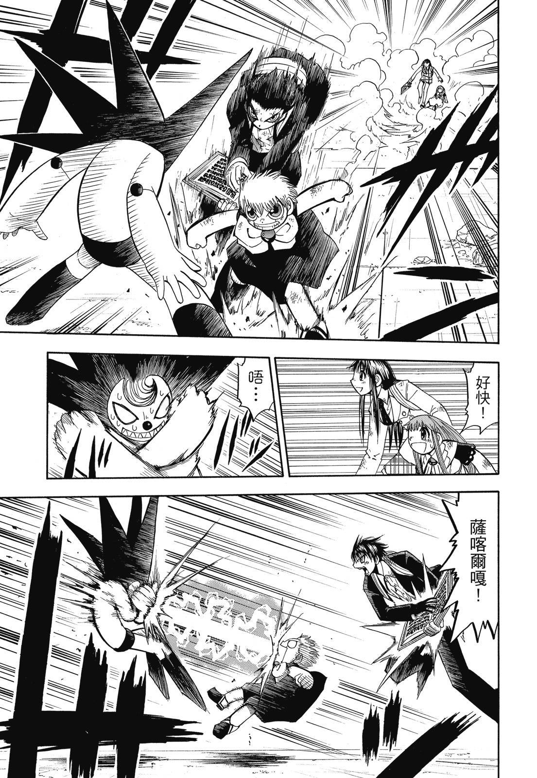 第252页