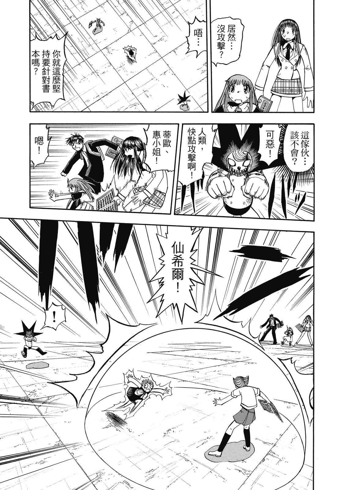 第276页