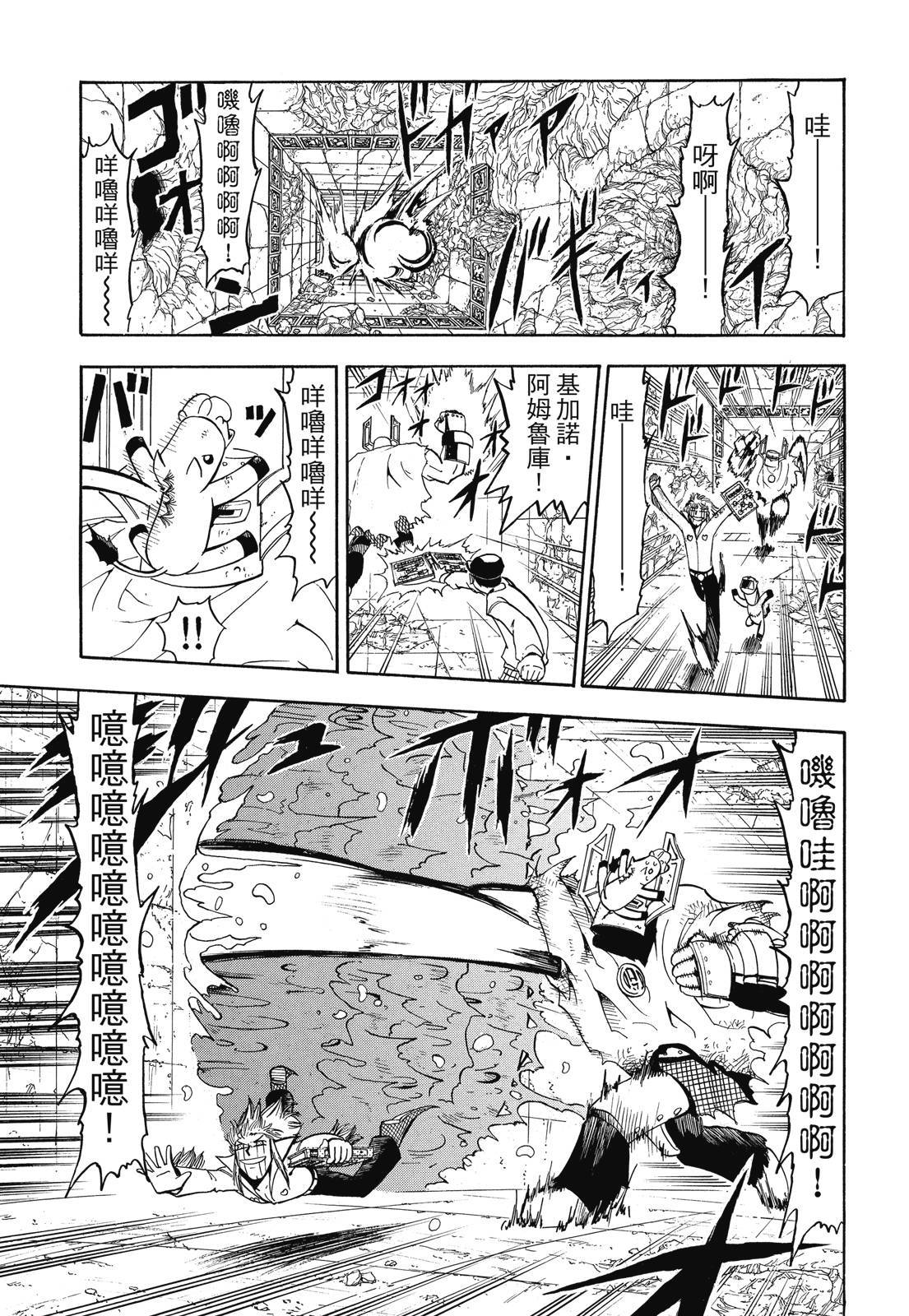 第284页