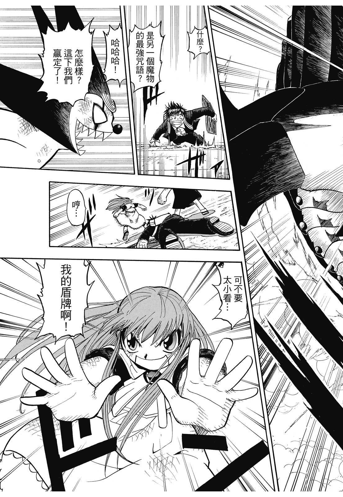 第294页