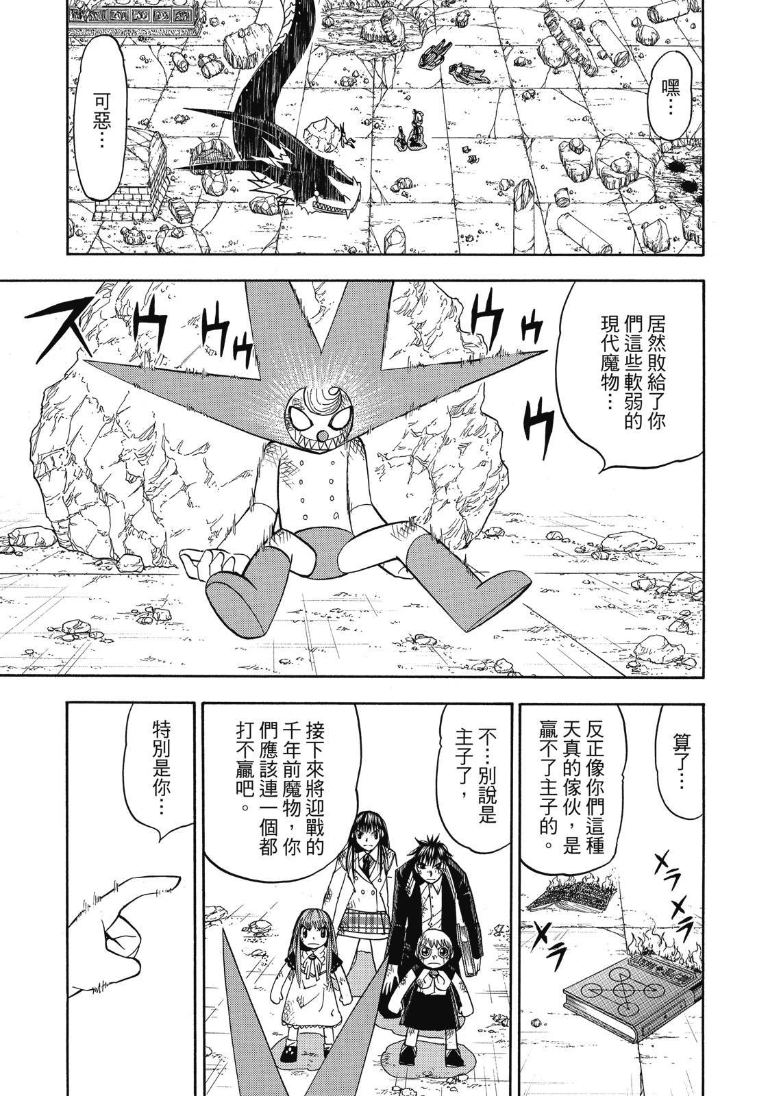 第302页