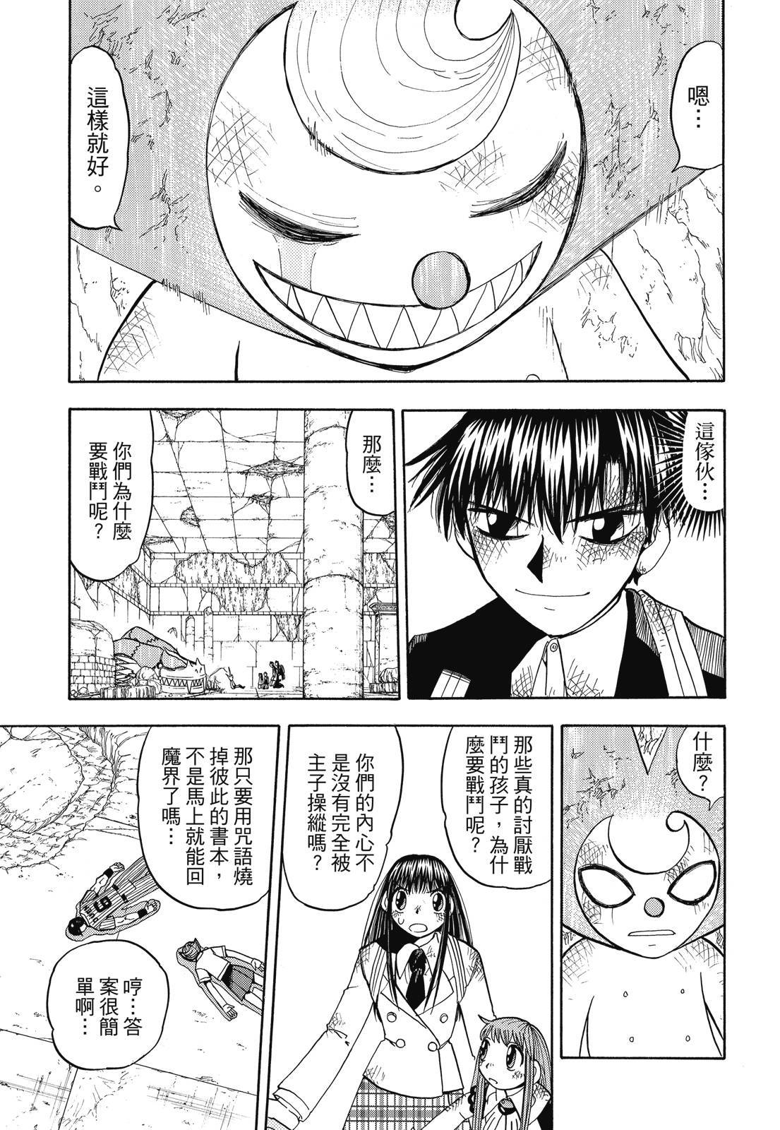 第304页