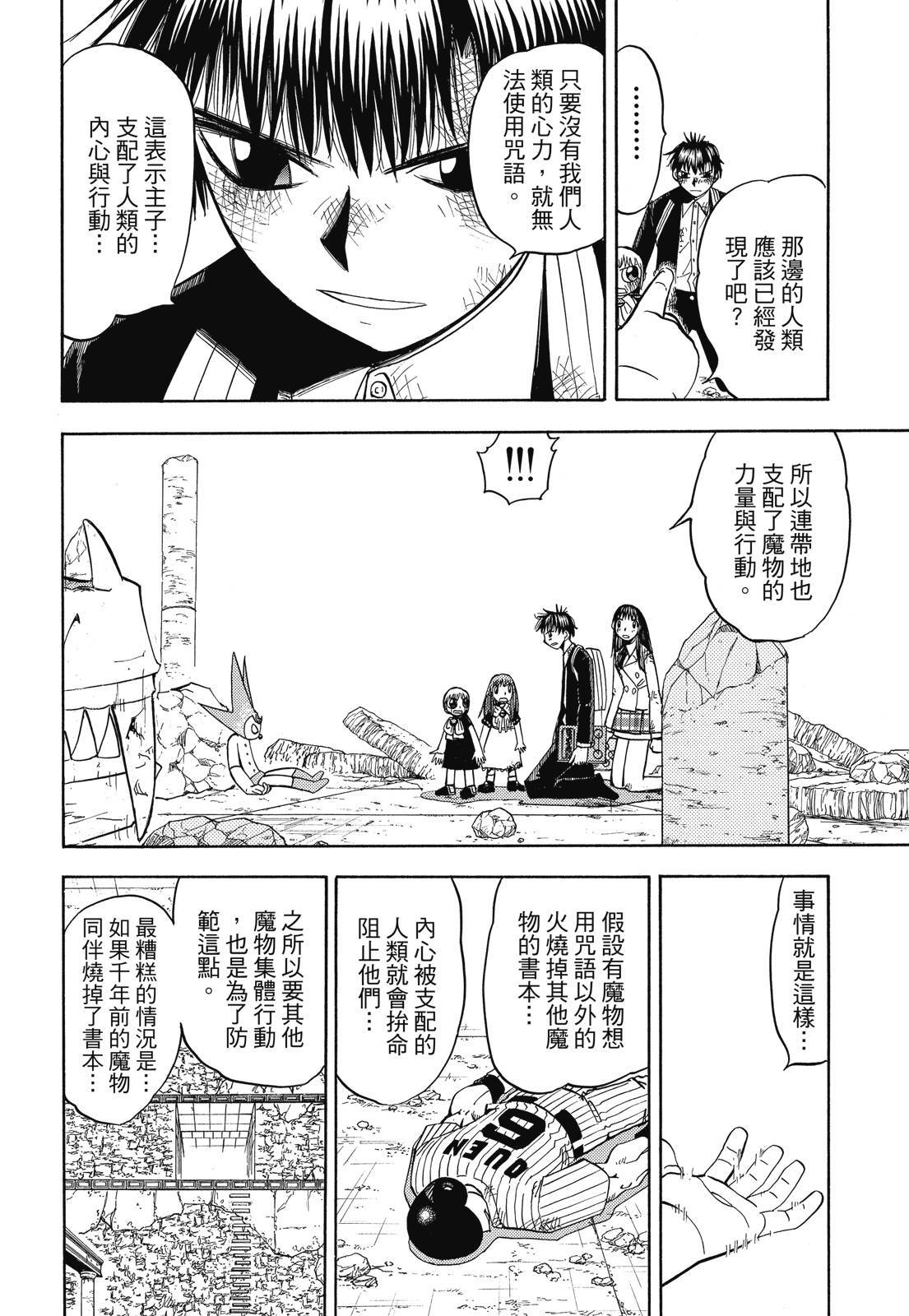 第305页