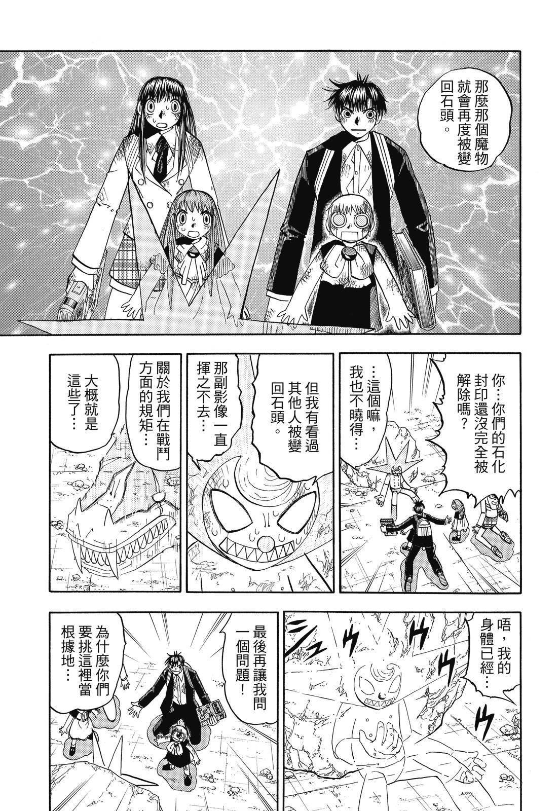 第306页