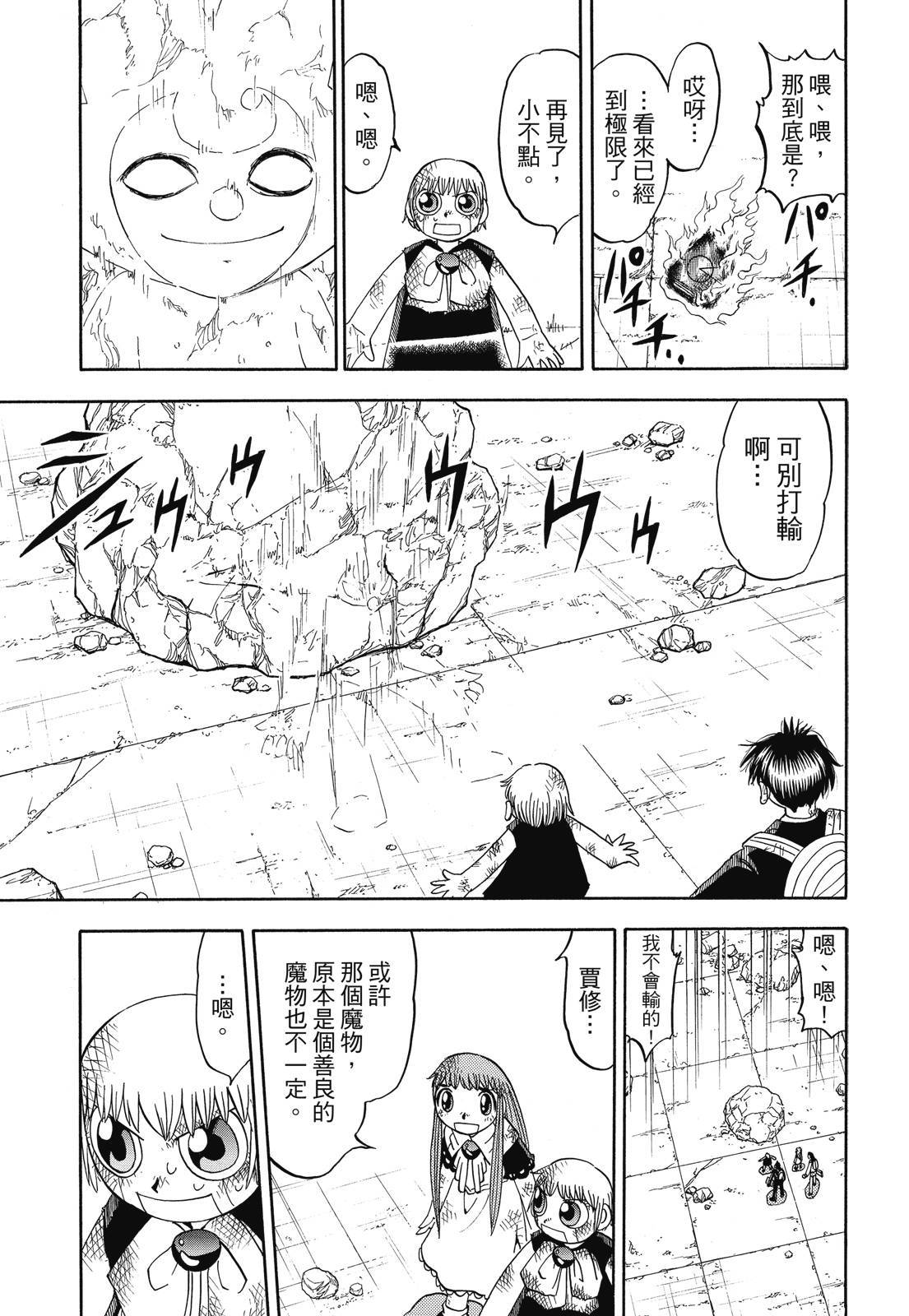 第308页
