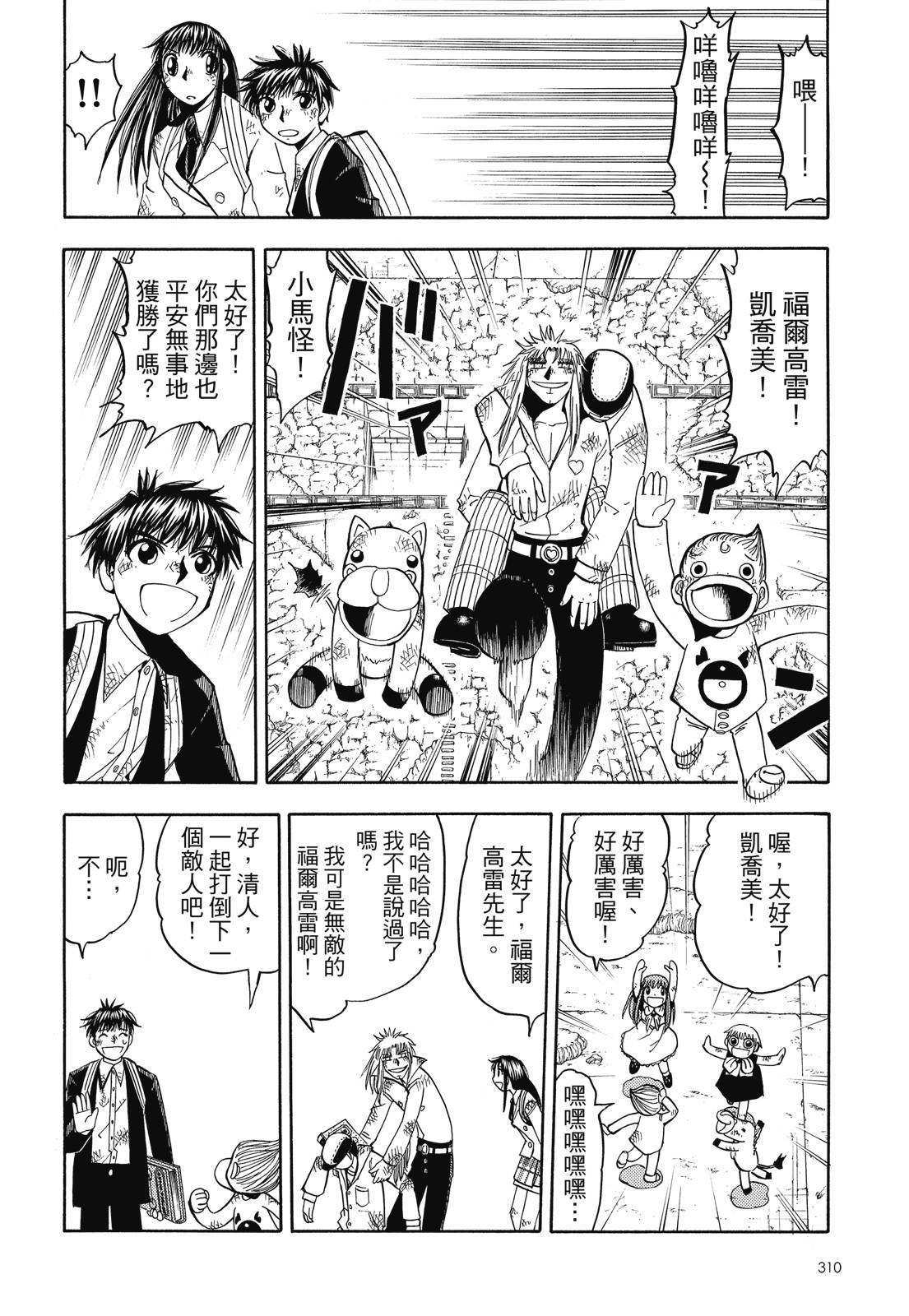 第309页