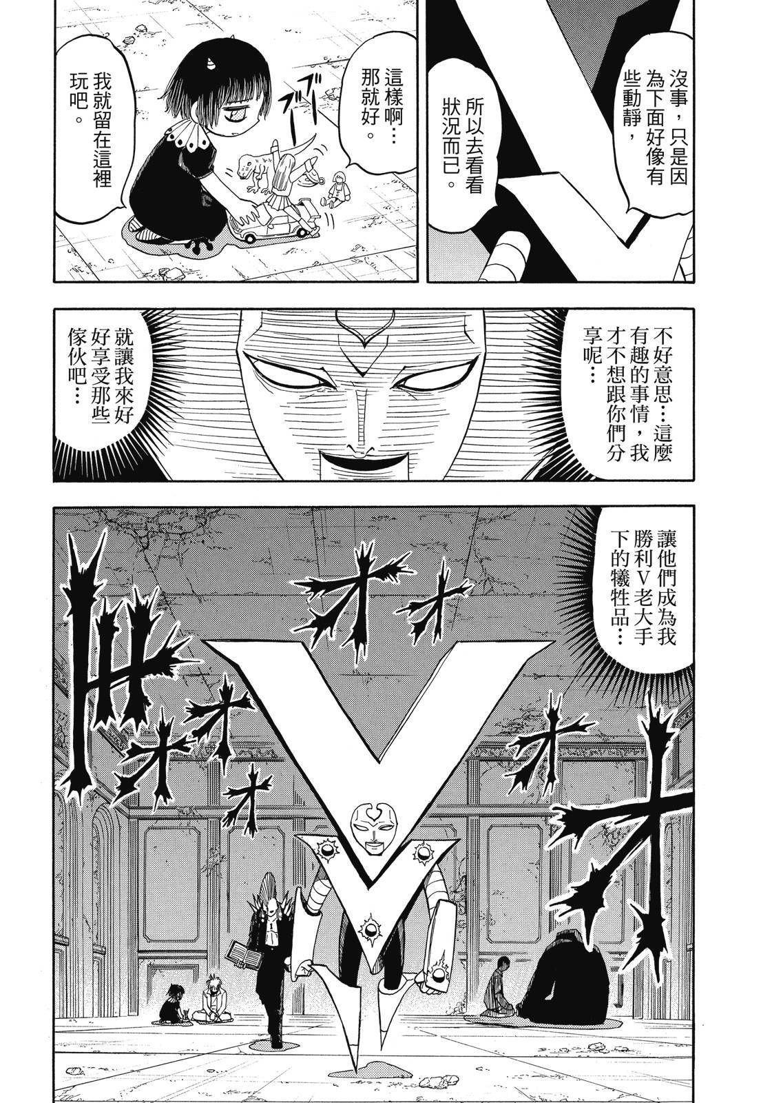 第315页