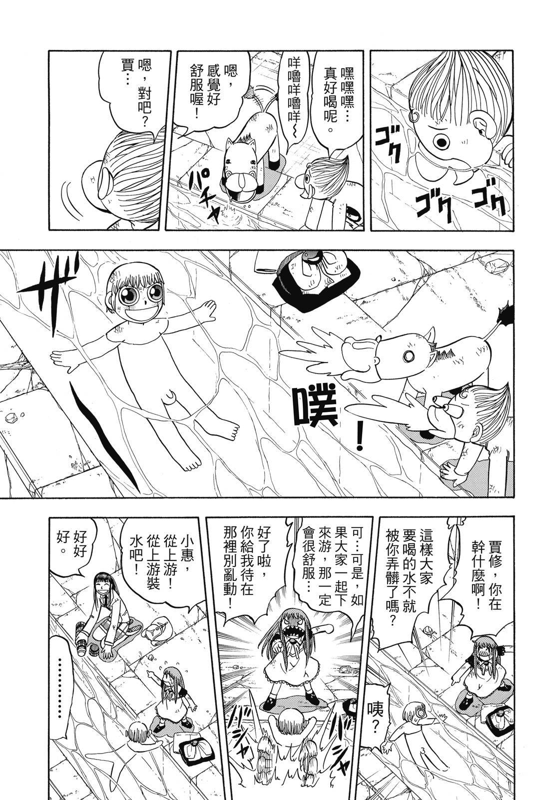 第318页
