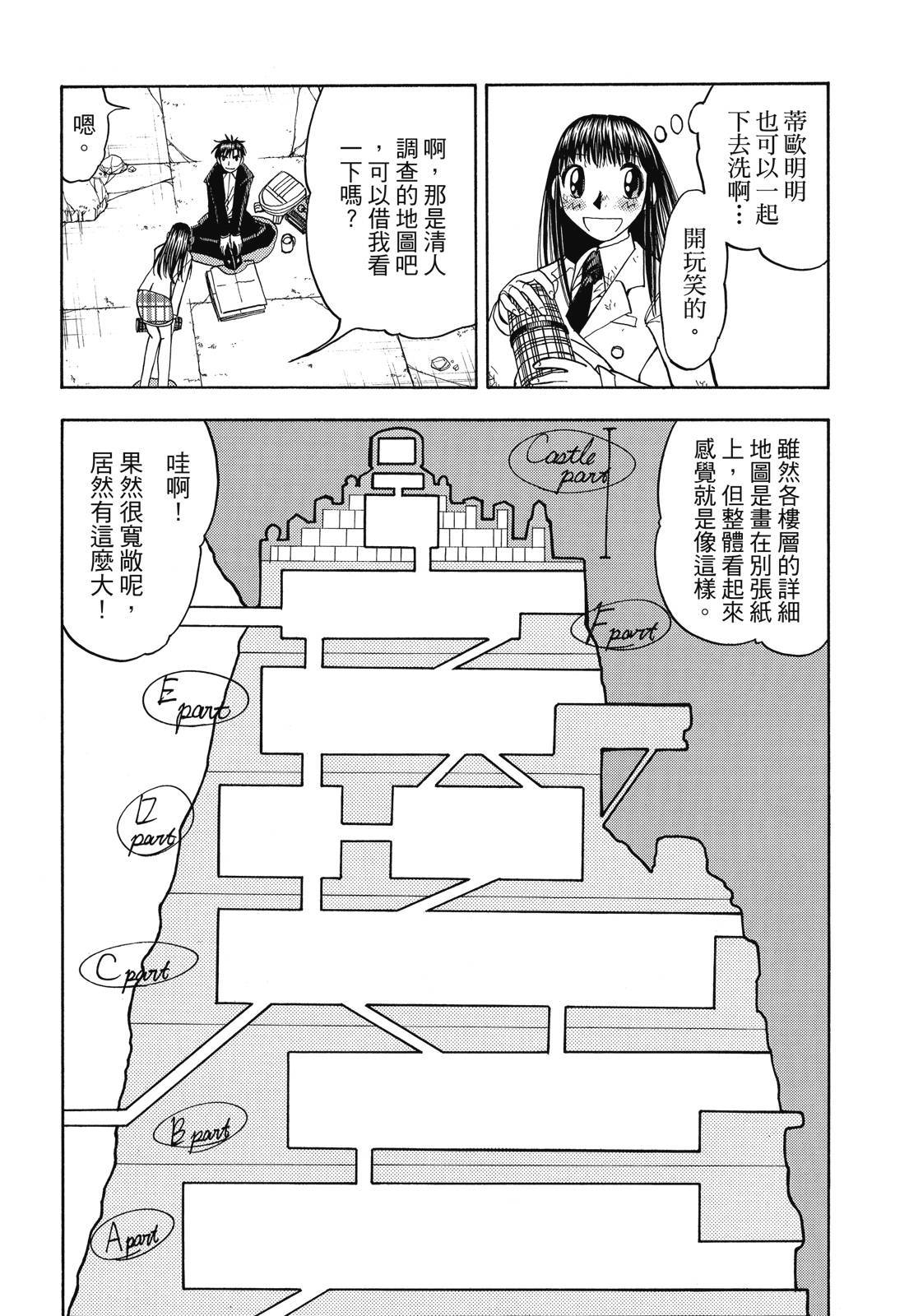 第319页